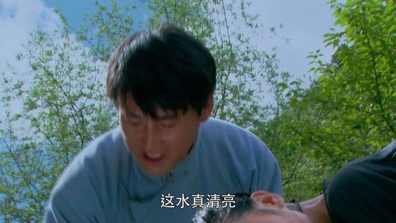 Still image for Transport The Cargo of Woman season 1 episode 6: Episode 6