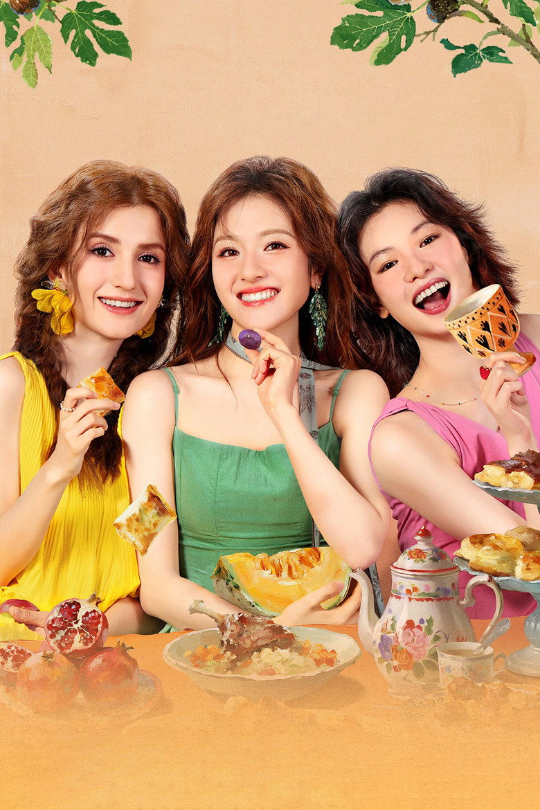 Tình Ca Kashgar