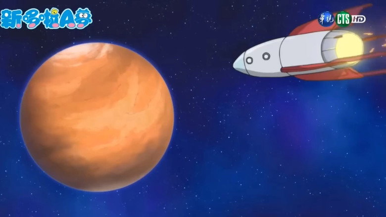 Still from ドラえもん - Season 1 Episode 480
