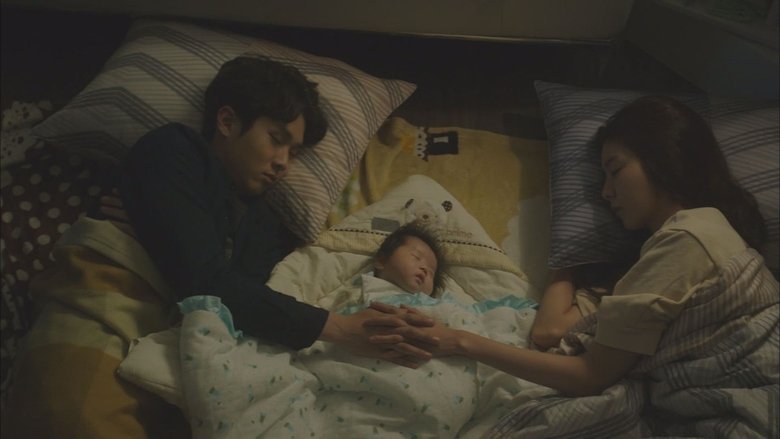 Still image for Fool's Love season 1 episode 13: Let's Flirt Moderately Still image for Fool's Love season 1 episode 13: Let's Flirt Moderately