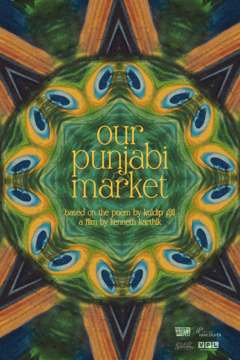 Imatge de Our Punjabi Market - a poetry film