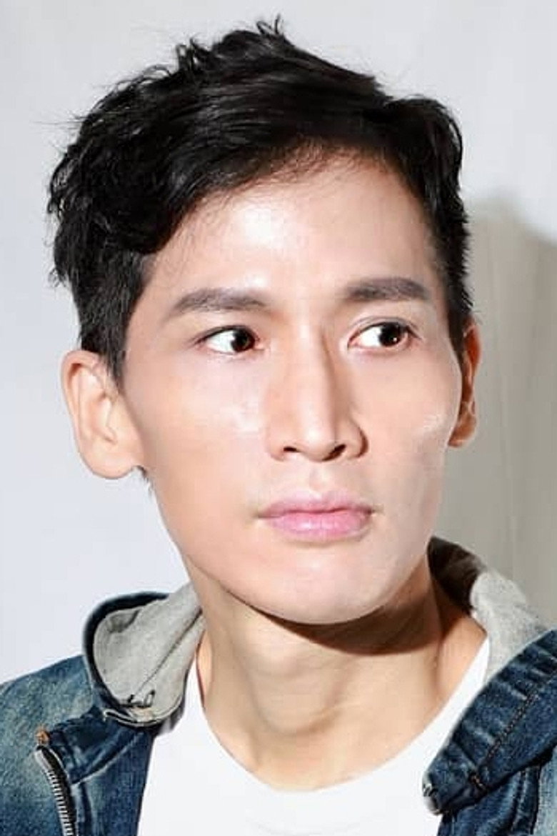 Music Fung