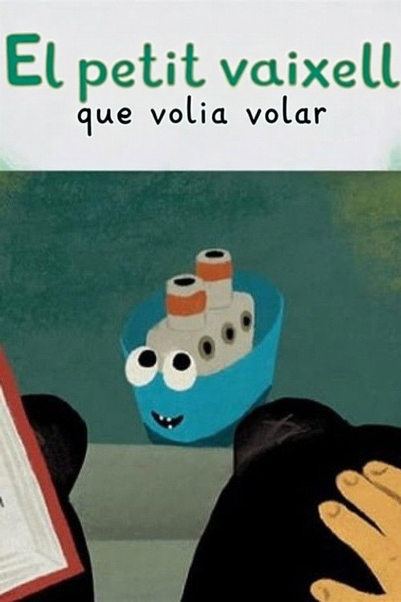 Imatge de El petit vaixell que volia volar