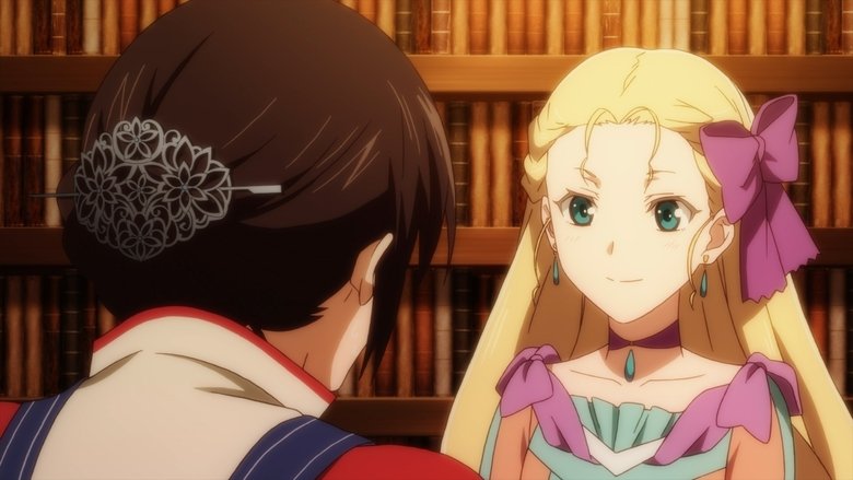 Seijo no Maryoku wa Bannou desu: Saison 1 Episode 3 - Episode complet