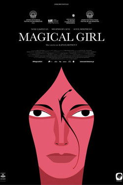 Magical Girl (2014)