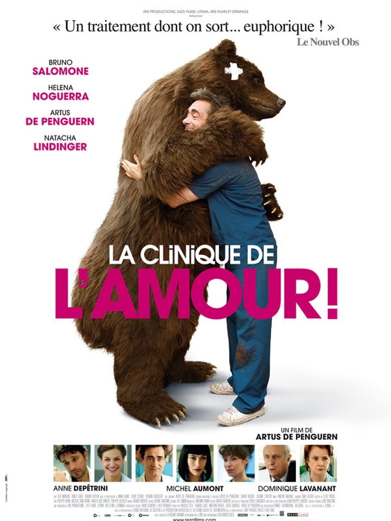 La Clinique de l'amour! (2012)