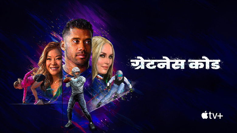 Gallery image from yCOs62xRilmQjwEy9SMXV0kBDF0.jpg