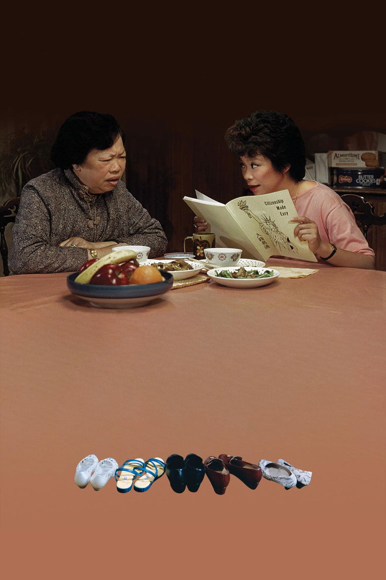 Imatge de Dim Sum: A Little Bit of Heart