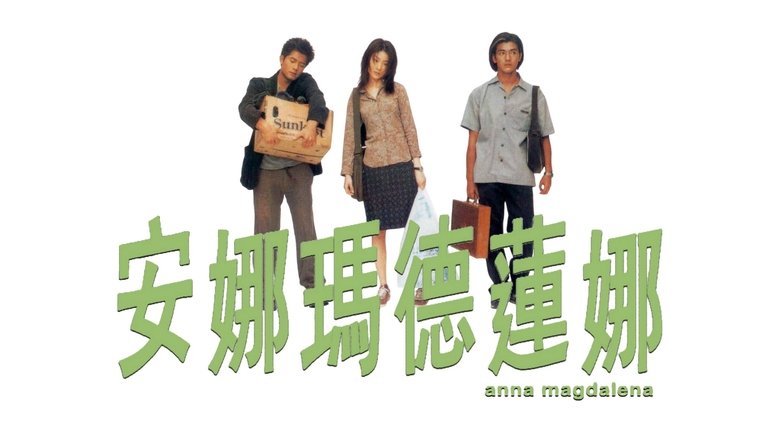 Gallery image from yCVe0bKeWVmTH5QgjEYyv0RIw9k.jpg