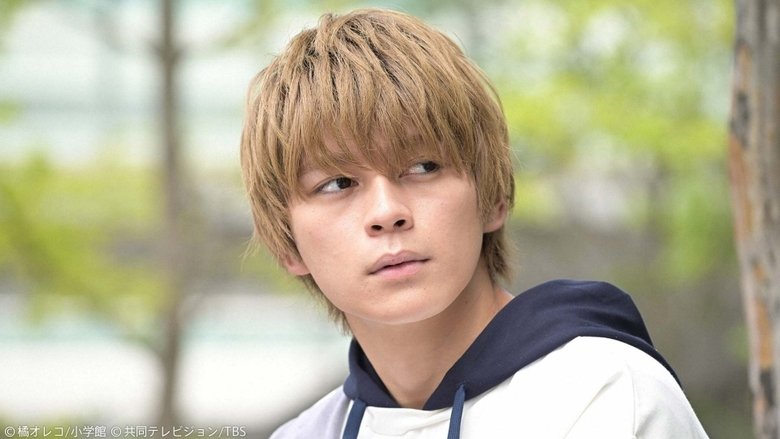 Still image for Promise Cinderella season 1 episode 9: Episode 9 Still image for Promise Cinderella season 1 episode 9: Episode 9