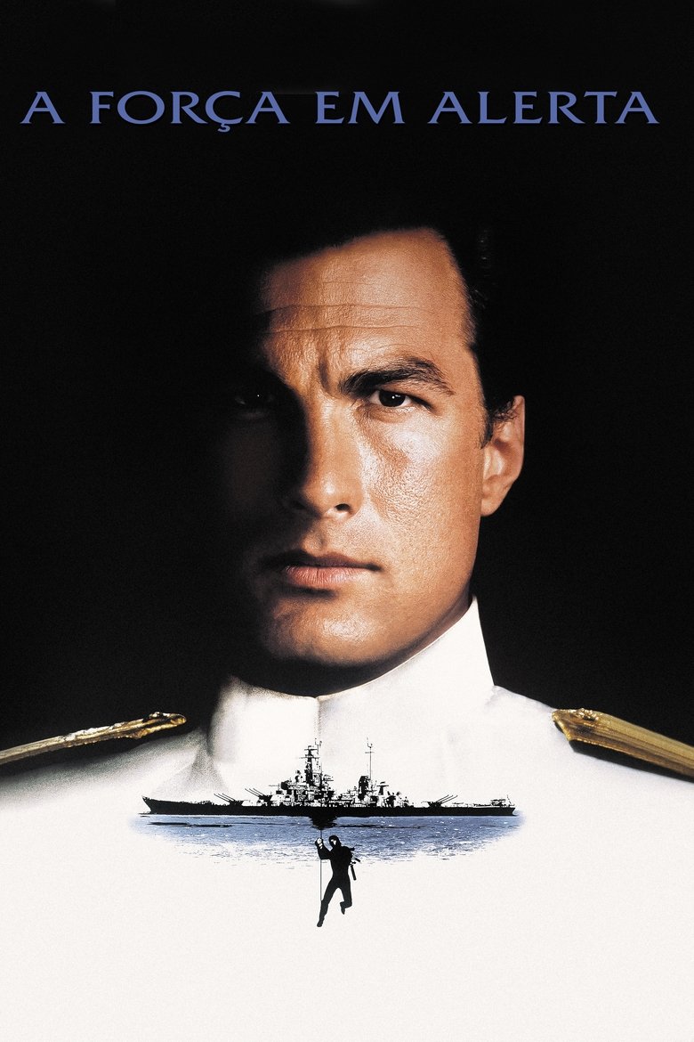 A Força em Alerta (1992)