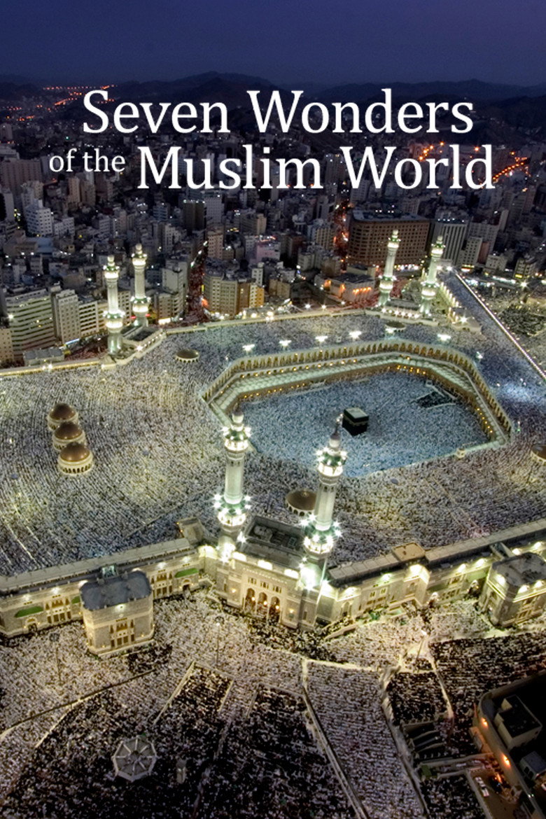 Affiche de SEVEN WONDERS OF THE MUSLIM WORLD