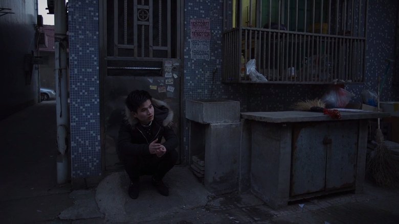 Youth (Spring) (2023)