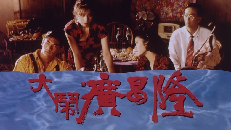 Gallery image from yDAWyXUE0SJi6dX8fmfqFiLuV8t.jpg