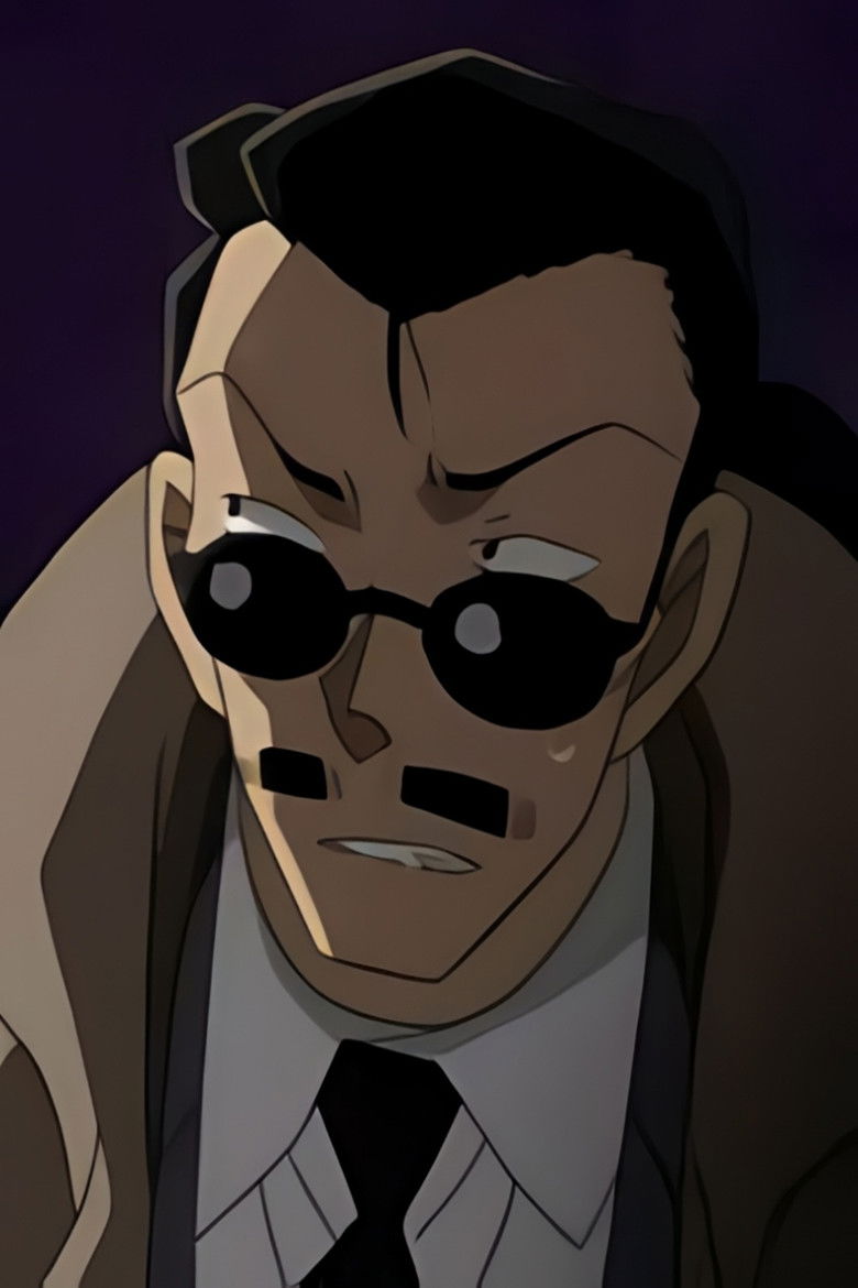 Imatge de 名探偵コナン 逃亡者・毛利小五郎