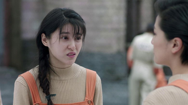 Still image for Please Give Me a Pair of Wings season 1 episode 12: Episode 12