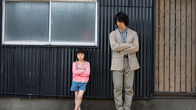 Still image for The Kidnapping Day season 1 episode 2: Episode 2 Still image for The Kidnapping Day season 1 episode 2: Episode 2