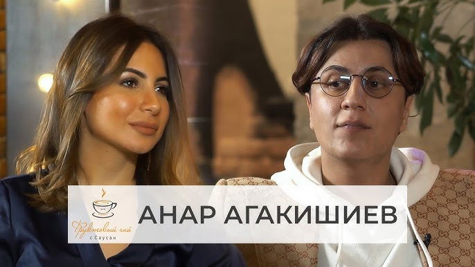 Still image for Фруктовый чай с Саусан season 1 episode 4: Episode 4