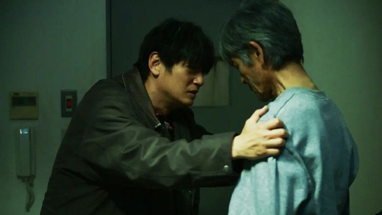 Still image for Double-edged Axe season 1 episode 5: Episode 5 Still image for Double-edged Axe season 1 episode 5: Episode 5