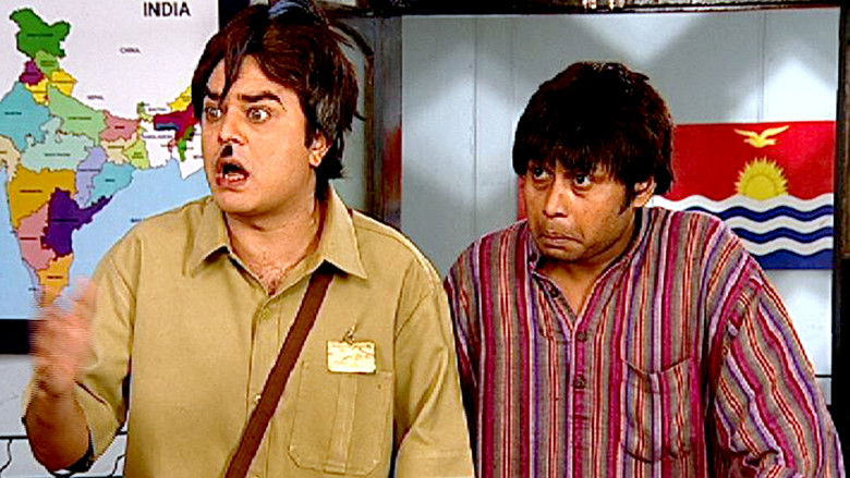 Still image for F.I.R. season 1 episode 410: No Bidaai After Marriage