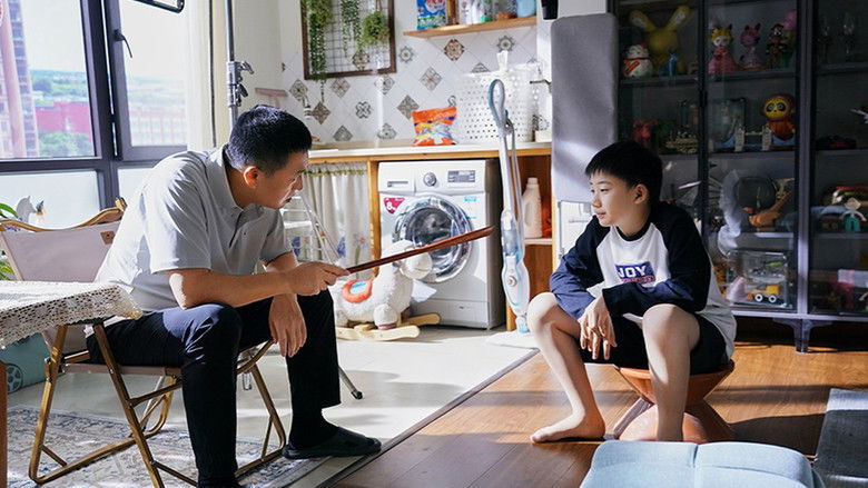 Still image for Growing Together season 1 episode 20: Episode 20