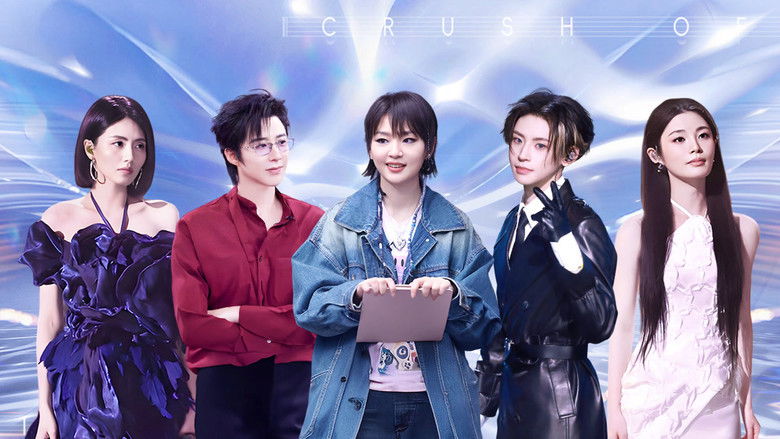 Still image for Melody Journey season 1 episode 10: Episode 10