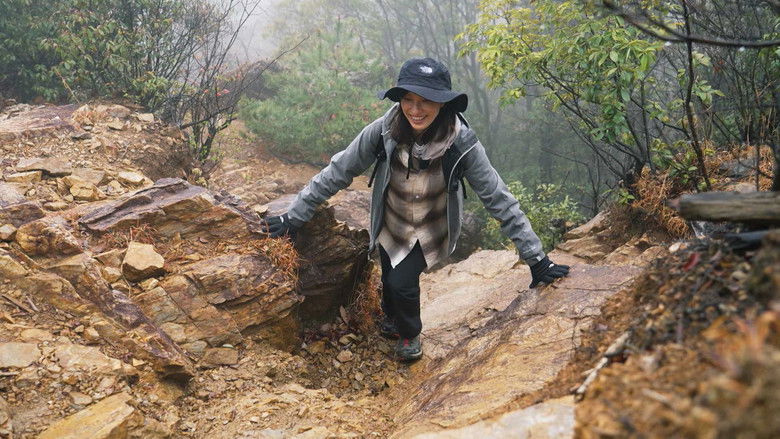 Still image for Tozan de Itadaki Meshi! season 1 episode 39: Episode 39