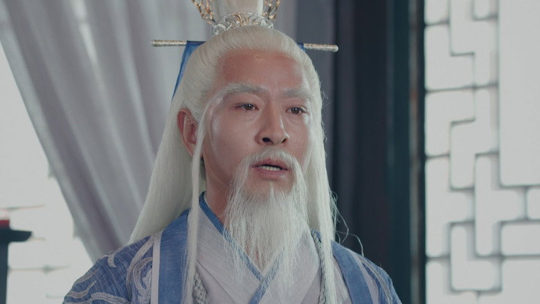 夷则易骨探秘境遇温留 görseli