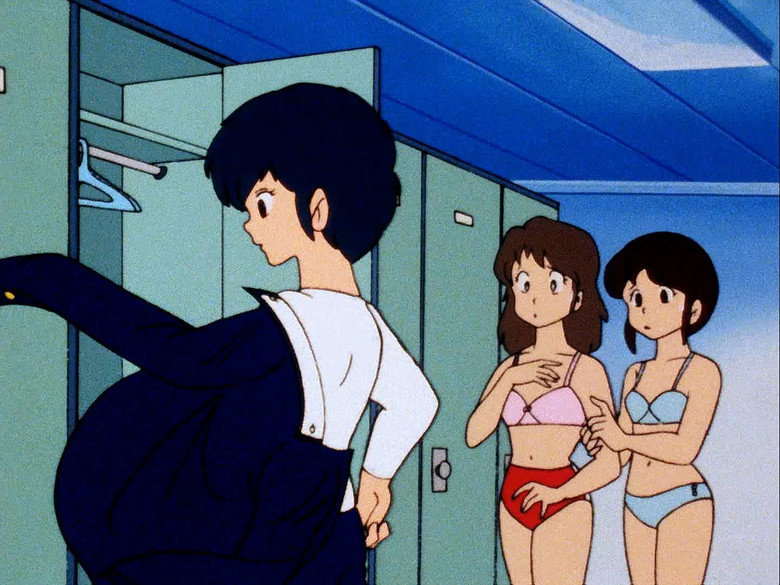 Still from Urusei Yatsura - Season 1 Episode 119