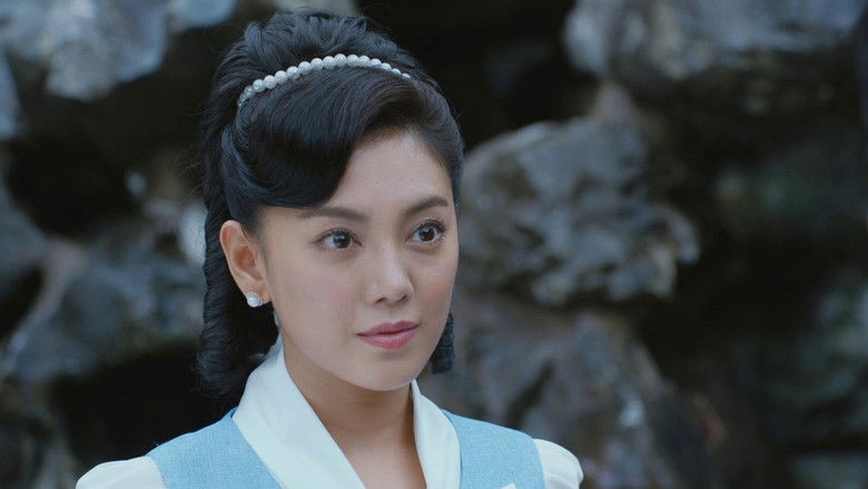 Still image for 猎金行动 season 1 episode 37: Episode 37