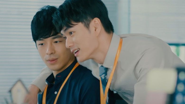 Still image for The Man I Need season 1 episode 2: 필요한 남자 - 2화