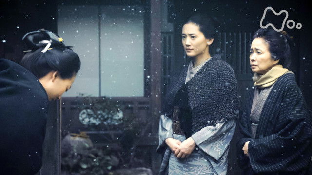 Still image for Yae's Sakura season 1 episode 45: Episode 45 Still image for Yae's Sakura season 1 episode 45: Episode 45