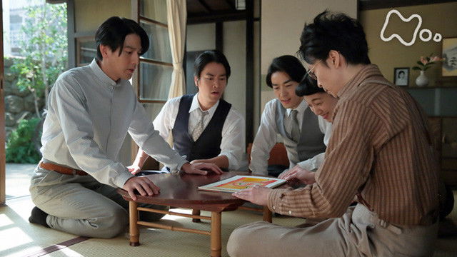 Still image for Manpuku season 1 episode 113: Week 20 - Episode 113 Still image for Manpuku season 1 episode 113: Week 20 - Episode 113