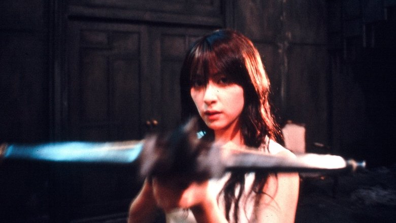 St. John's Wort (2001)