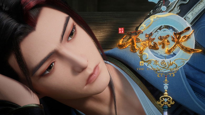 Still image for The Eternal Strife season 1 episode 3: Episode 3 Still image for The Eternal Strife season 1 episode 3: Episode 3