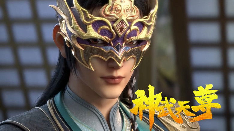 Still image for The Legend of Sky Lord season 1 episode 21: Episode 21