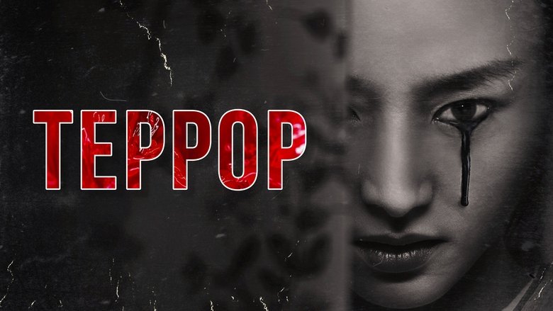 Gallery image from yEhNO15i8rISD6opkEb924IbG6k.jpg