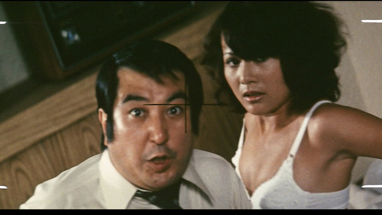 Imatge de 女番長 玉突き遊び