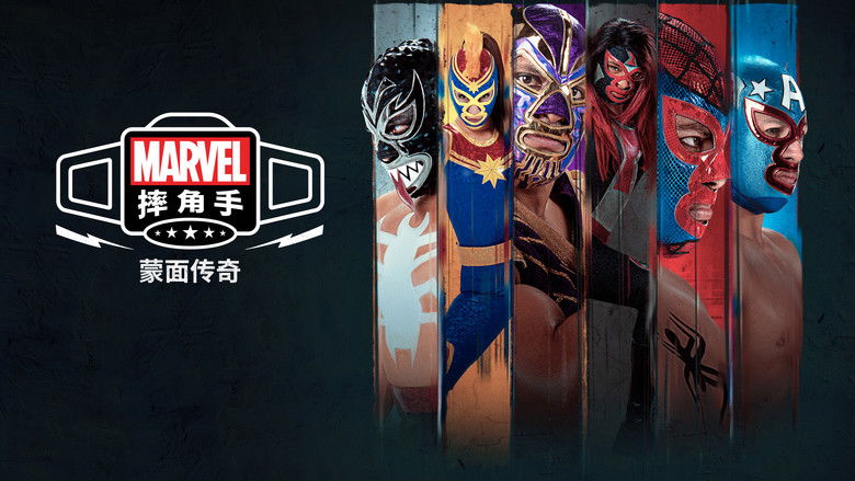 Gallery image from yErlWesozs0OKw660ajO8eVnHUl.jpg