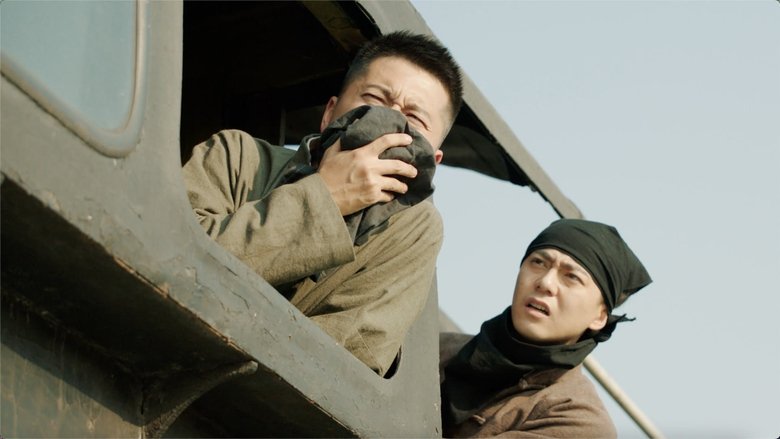 Still image for Days With Ambition and Pride season 1 episode 12: Episode 12 Still image for Days With Ambition and Pride season 1 episode 12: Episode 12