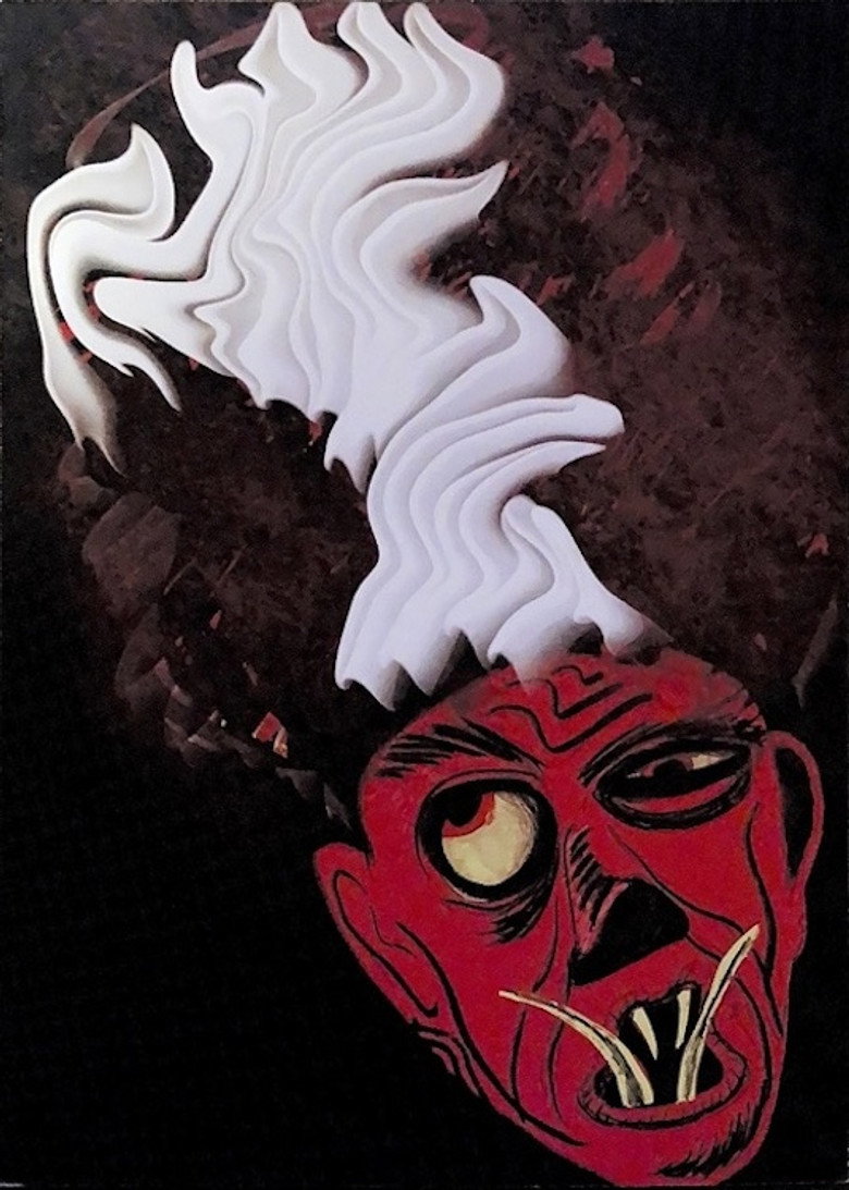 Mask background