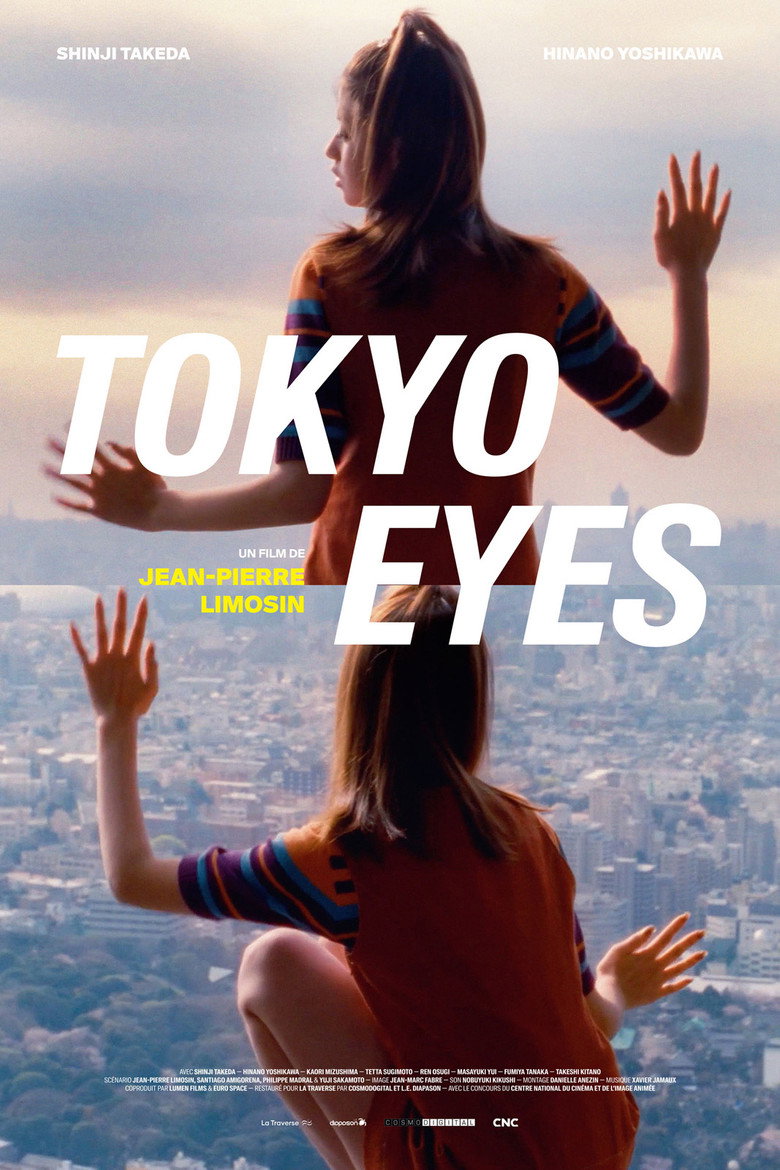 Affiche de TOKYO EYES