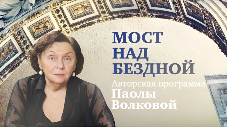 Gallery image from yFEevNoY688d6Fh53jW3CrwG0B5.jpg