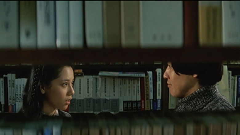 Backdrop for The Fall of Teenager