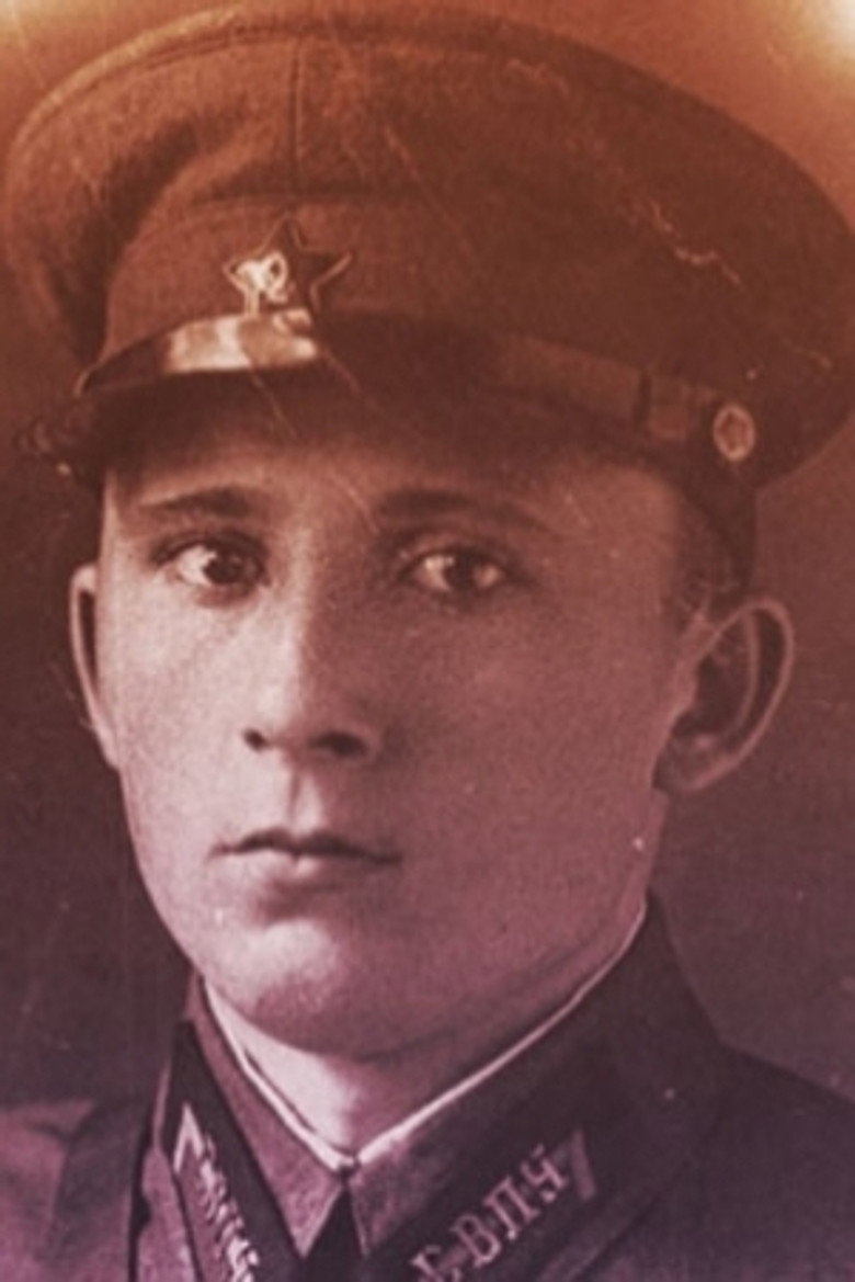 Ivan Stadnyuk photo 3