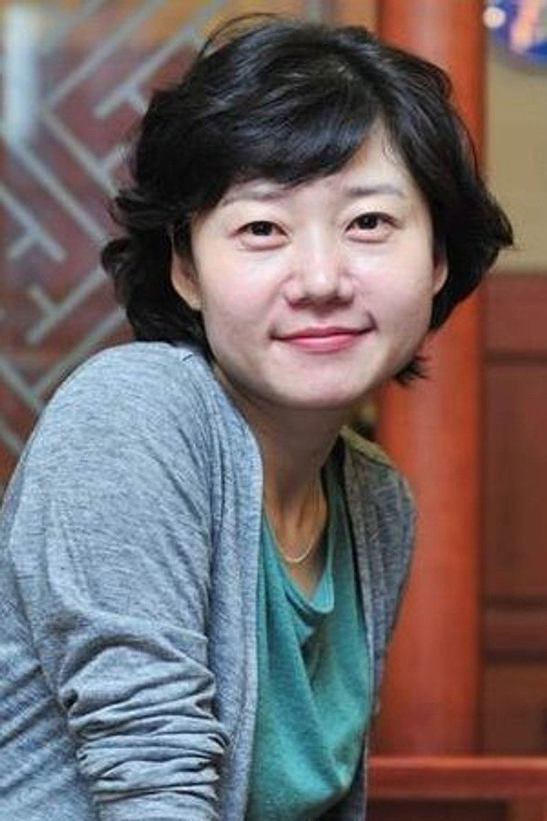 Lee Kyoung-mi photo 2