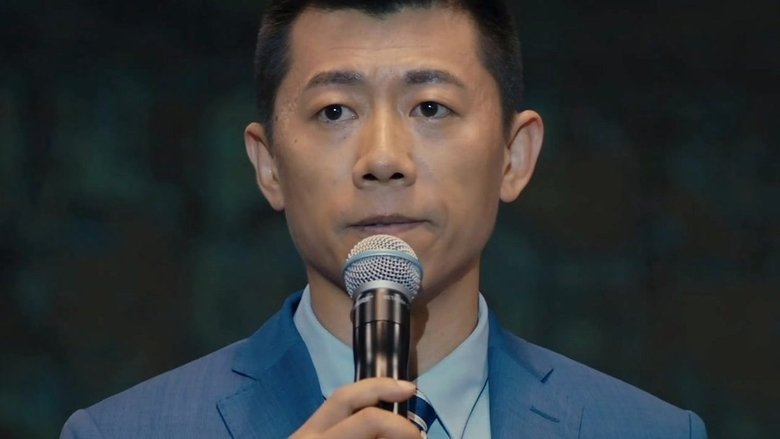 Still image for Antique Bureau Midgame season 1 episode 16: Episode 16 Still image for Antique Bureau Midgame season 1 episode 16: Episode 16