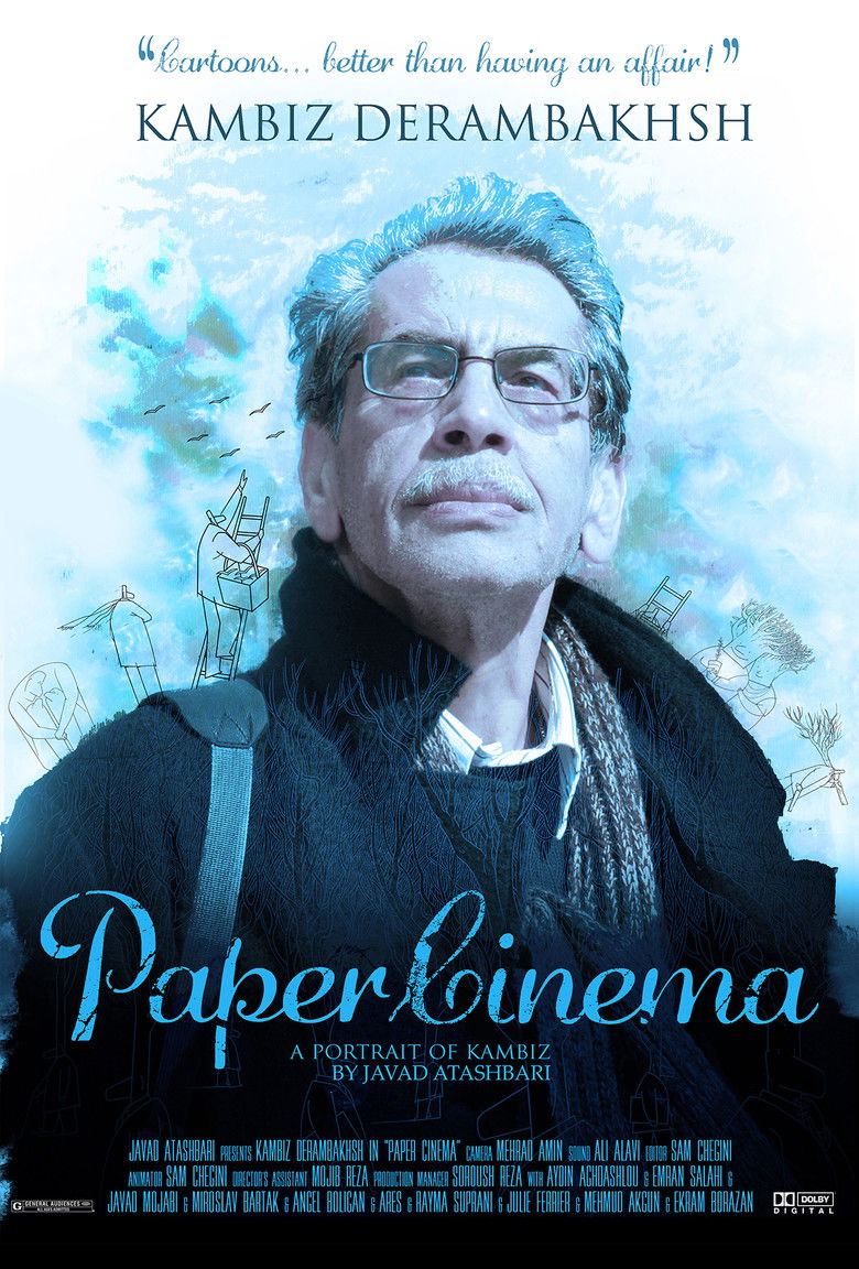 Imatge de سینمای کاغذی