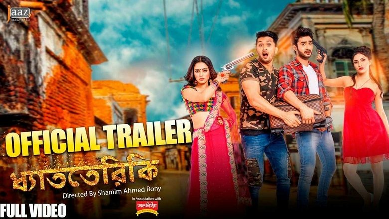 Gallery image from yFqhUFDuzb59vDVBim1CkU2aRD9.jpg