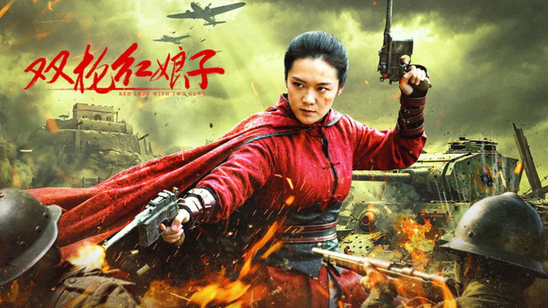 Red Lady With Two Guns backdrop